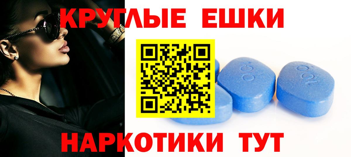 ЭКСТАЗИ Punisher  ЭКСТАЗИ DUBAI  дарнет шоп  Экстази  Нефтекумск  Вход с VPN 