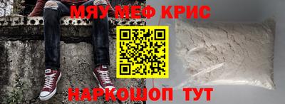кокс Нягань