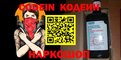 MDMA Premium VHQ Обнинск