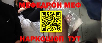 кокс Нягань