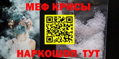 кокс Нягань