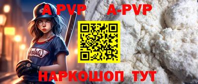 MDMA Premium VHQ Обнинск