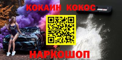 MDMA Premium VHQ Обнинск