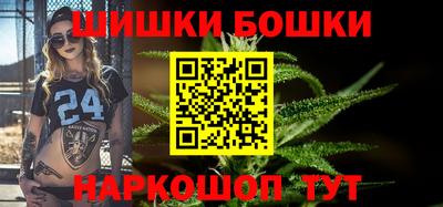 кристаллы Обь