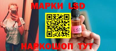 MDMA Premium VHQ Обнинск