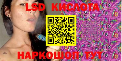 кокс Нягань