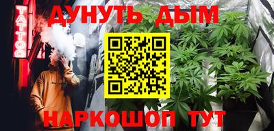 MDMA Premium VHQ Обнинск