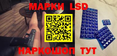MDMA Premium VHQ Обнинск