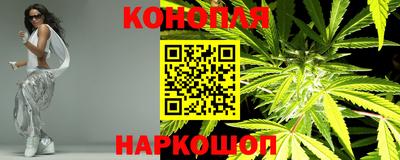 кристаллы Обь