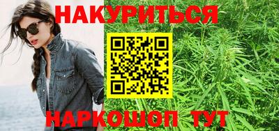 кристаллы Обь