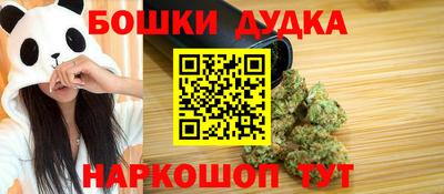 кокс Нягань