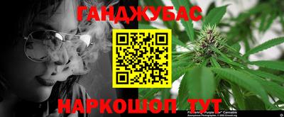 MDMA Premium VHQ Обнинск
