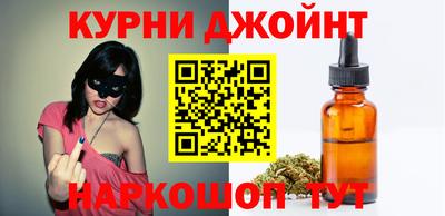 кокс Нягань