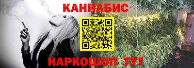 кристаллы Обь