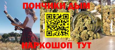 кокс Нягань