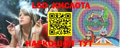 MDMA Premium VHQ Обнинск