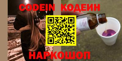 MDMA Premium VHQ Обнинск