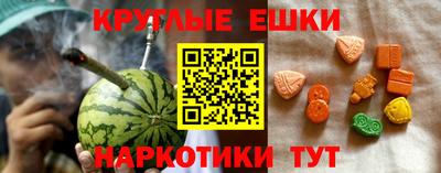 кокс Нягань