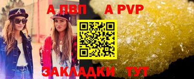 кокс Нягань