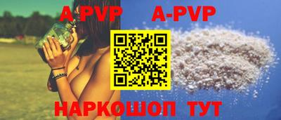 MDMA Premium VHQ Обнинск