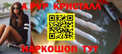 кокс Нягань