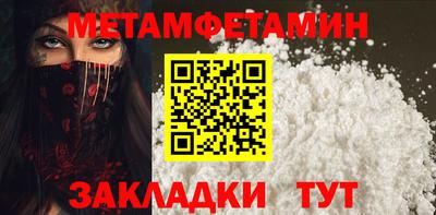 MDMA Premium VHQ Обнинск