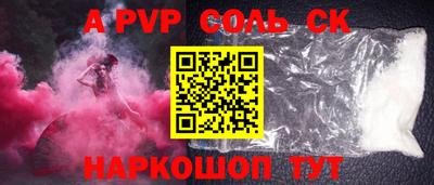 MDMA Premium VHQ Обнинск