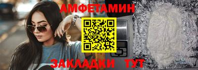 кокс Нягань