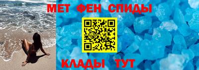 MDMA Premium VHQ Обнинск