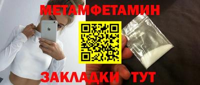 кокс Нягань