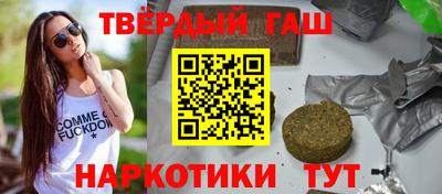 MDMA Premium VHQ Обнинск