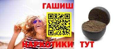 MDMA Premium VHQ Обнинск