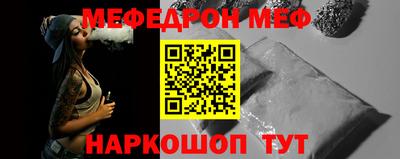 кокс Нягань