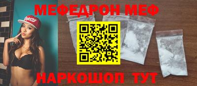 MDMA Premium VHQ Обнинск